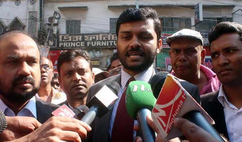 `Decision on presidential clemency after review verdict`