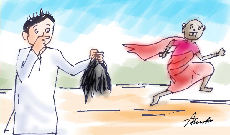 ভকম || ইবনুল কাইয়ুম