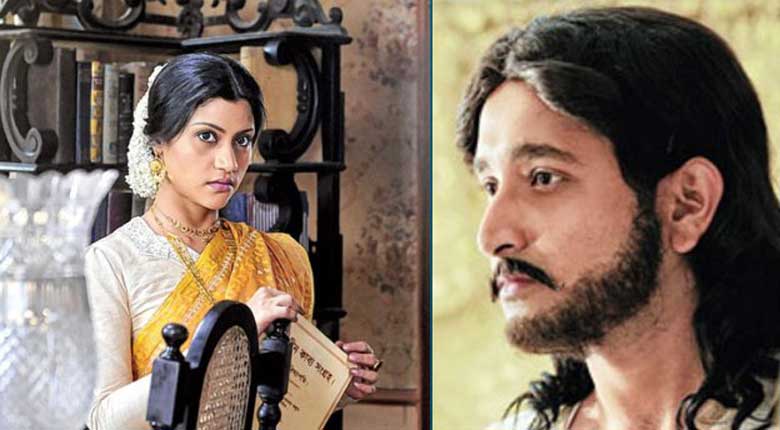 পরমব্রতর কাদম্বরী কঙ্কনা