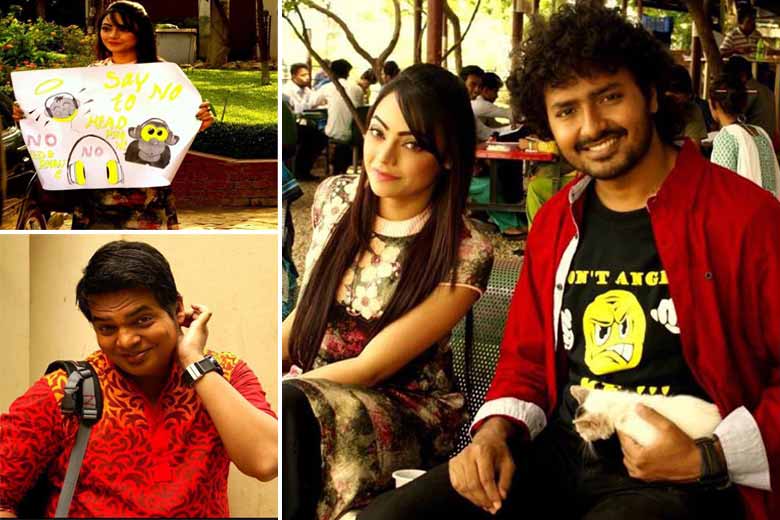 ঈদের নাটক হেডফোন