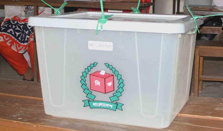Voting at Chhuritola Model School centre postponed