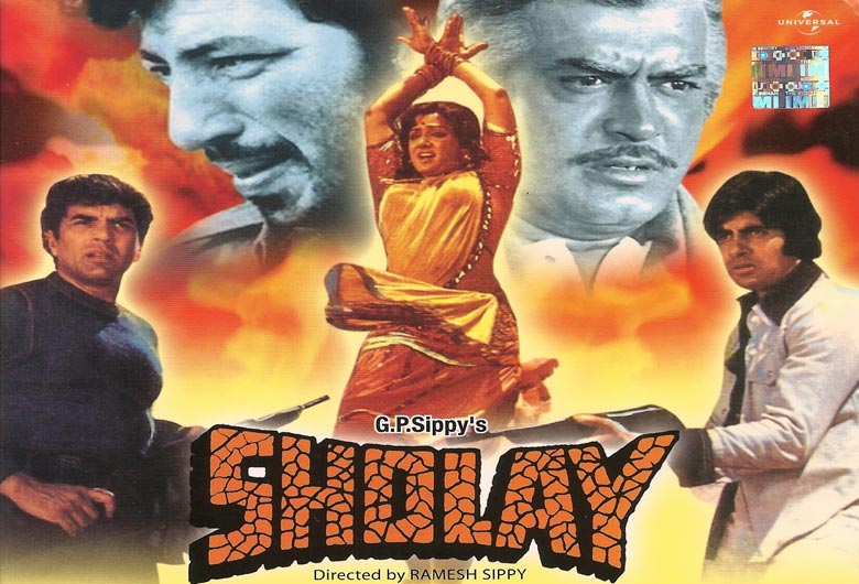 শোলের অজানা কিছু তথ্য