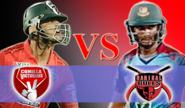 Barisal Bulls thrash Rangpur Riders by 5-wkts