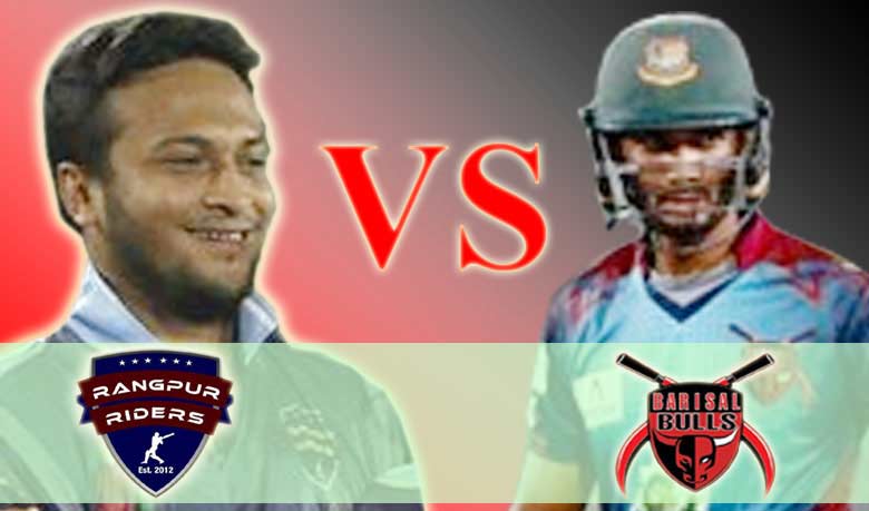 Barisal Bulls win by 6 wickets