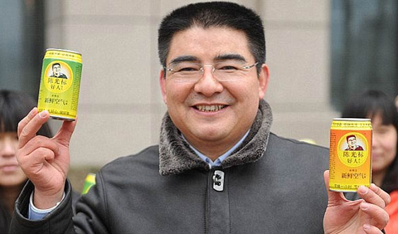 এক বোতল বিশুদ্ধ বাতাসের দাম ২০০০ টাকা!