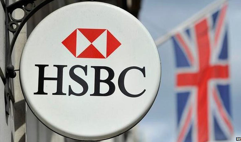 HSBC bank `helped clients dodge millions in tax`