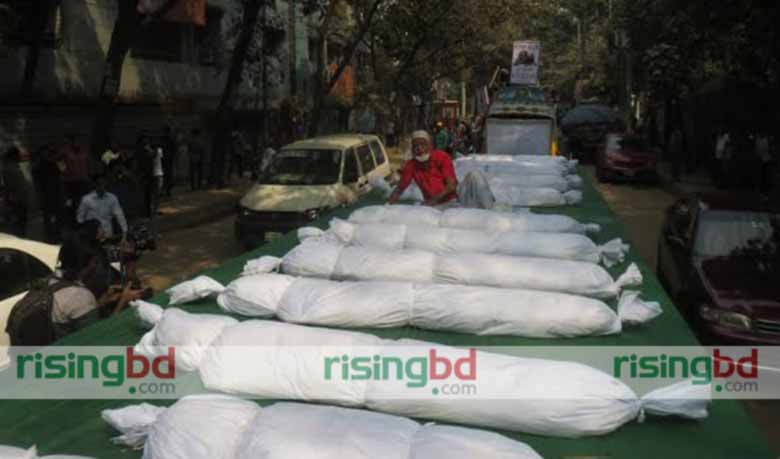 খালেদার কার্যালয়ে ‘প্রতীকী লাশ’ নিয়ে সাংসদের প্রতিবাদ