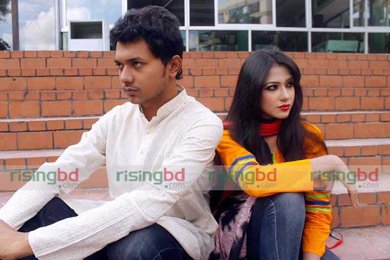 ভালোবাসা ভোলার উপায়