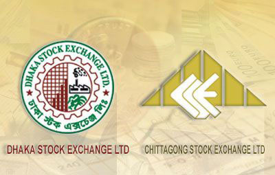 লেনদেন বেড়েছে ৭০ কোটি টাকা