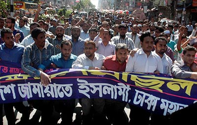 রাজধানীতে জামায়াত-শিবিরের বিক্ষোভ মিছিল