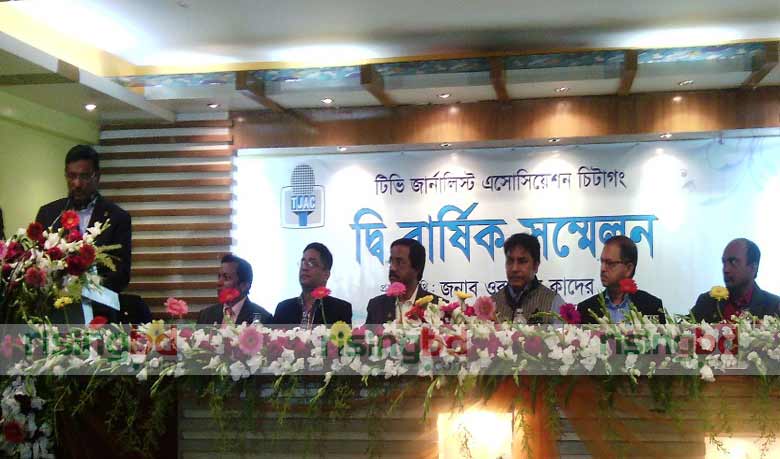 ‘জুনের মধ্যে ঢাকা-চট্টগ্রাম যাতায়াত মাত্র ৪ ঘণ্টায়’