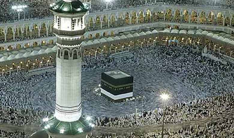 হজ নিবন্ধনের সময় বাড়ল ২৬ ফেব্রুয়ারি পর্যন্ত