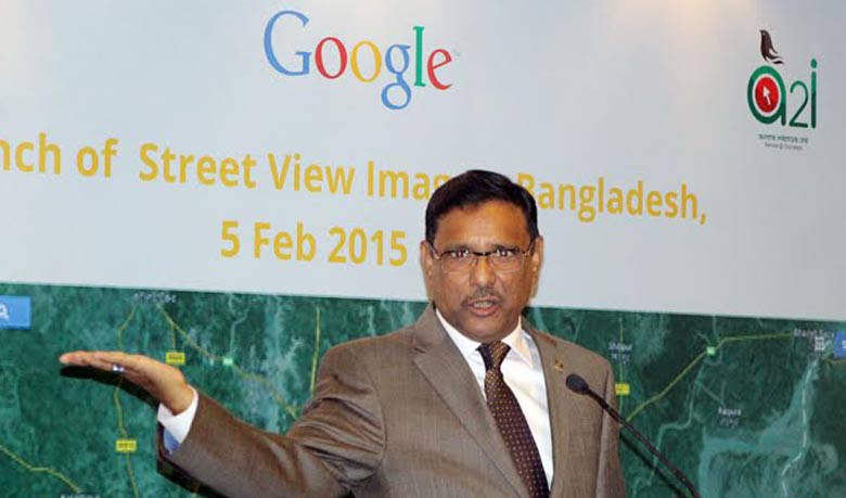 Bangladesh now in Google Street View