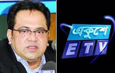 ETV chairman produced before court
