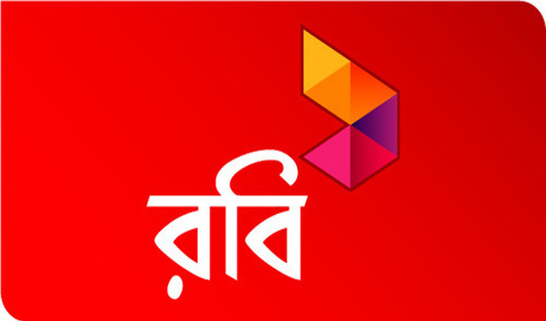 আকর্ষণীয় ‘আনলিমিটেড’ অফার রবির