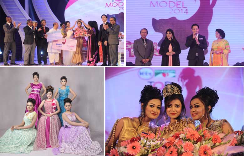 ভিট টপ মডেল গাজীপুরের মিথিলা