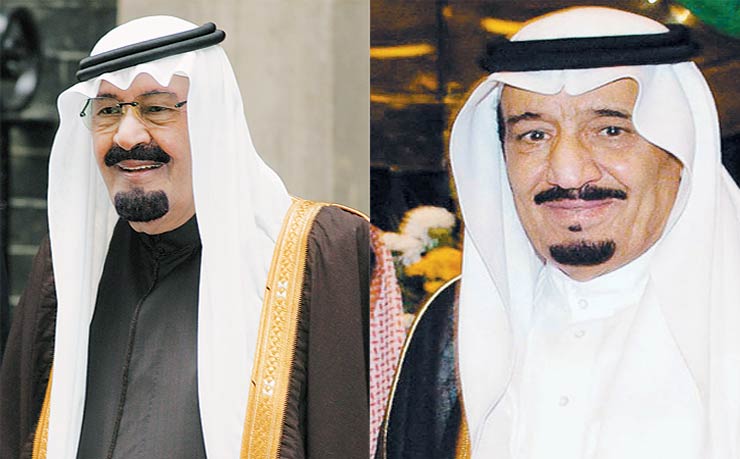 বাদশা আব্দুল্লাহ মারা গেছেন, নতুন বাদশা সালমান