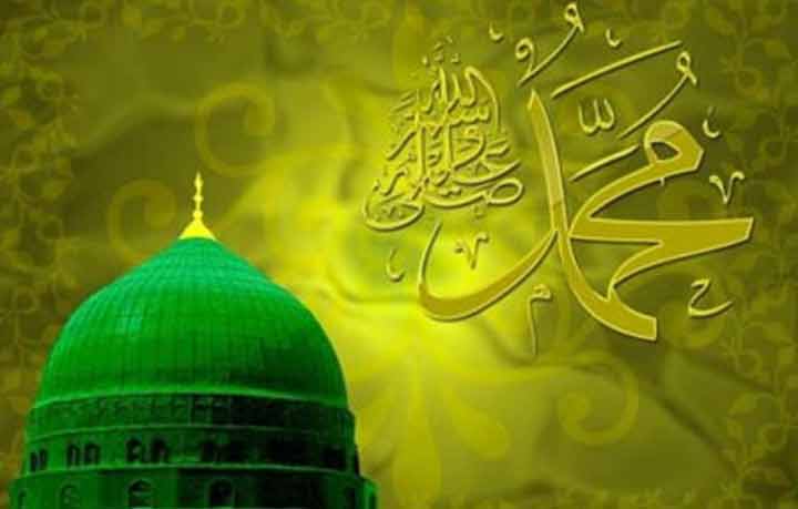 Eid-e-Miladunnabi: Advent and demise of Prophet Muhammad