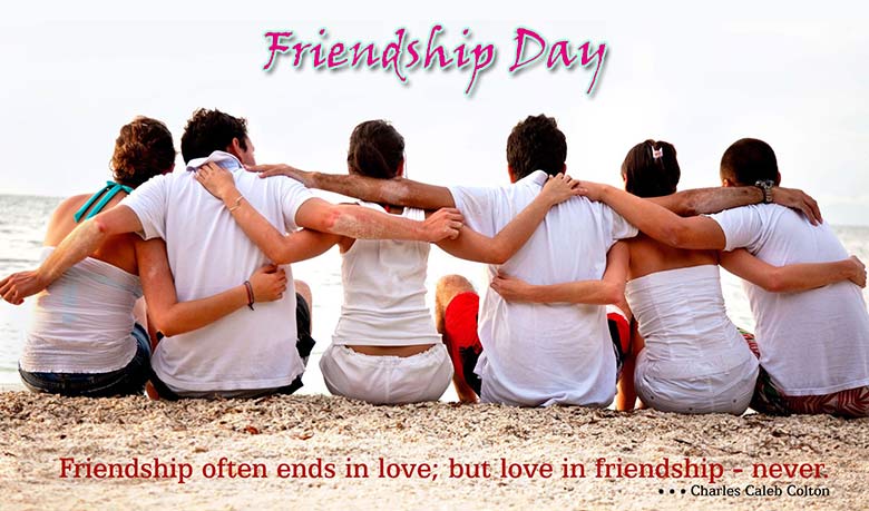 বন্ধু আছে নির্ভরতা আর বিশ্বাসে...