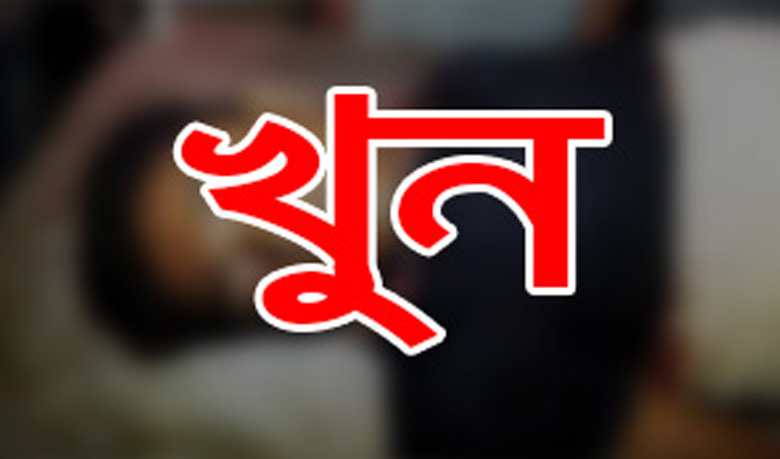 Varsity student killed for Eid Panjabi