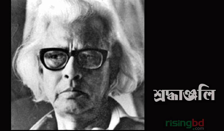 আহসান হাবীব : চল্লিশের অন্যস্বর