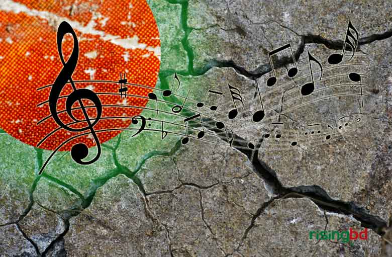 সুর || শাহ্‌নাজ মুন্নী