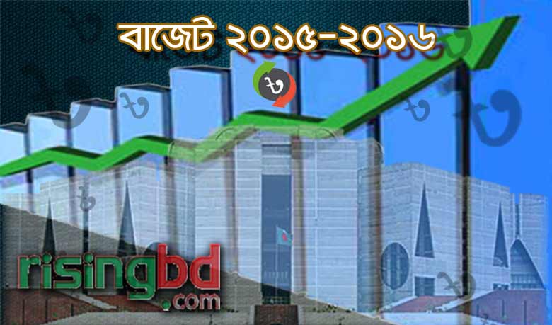 মুক্তিযোদ্ধাদের ভাতা দ্বিগুণ হচ্ছে