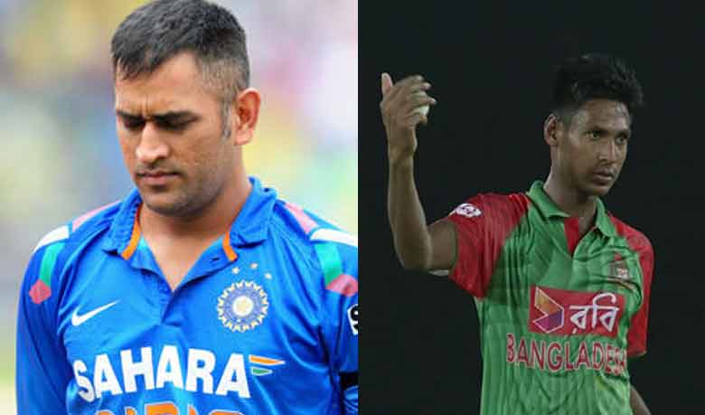 Dhoni, Mustafizur fined