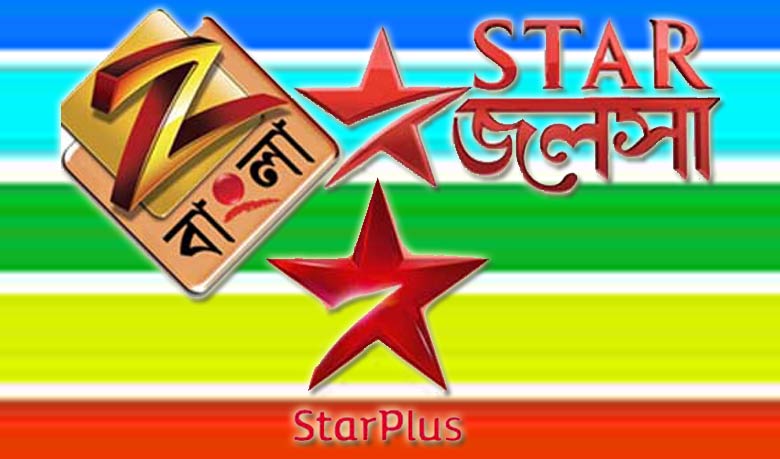 Hearing on banning 3 Indian TV channels July 28