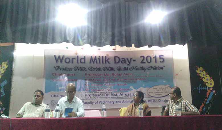 হাবিপ্রবিতে বিশ্ব দুগ্ধ দিবস পালিত