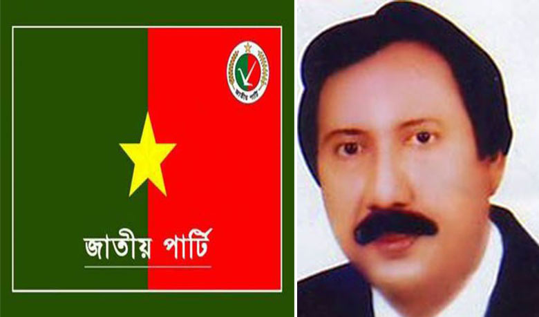 Attack on JP lawmaker Babla`s office