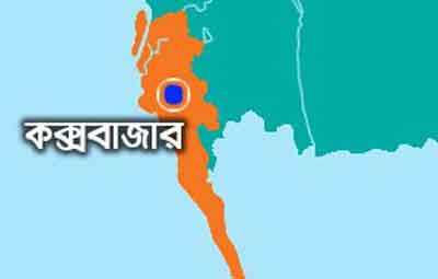 727 migrants arrive at Mongdu