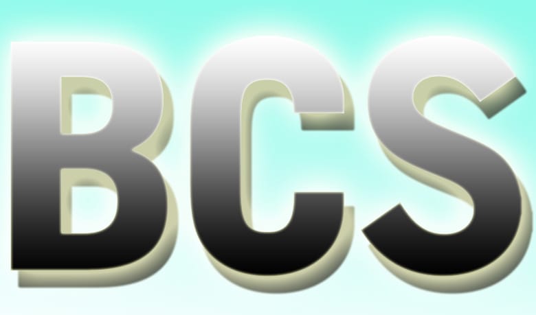 ত্রয়োদশ বিসিএস ফোরামের এজিএম ২৪ এপ্রিল