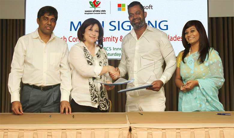 Microsoft signs agreement with BCS