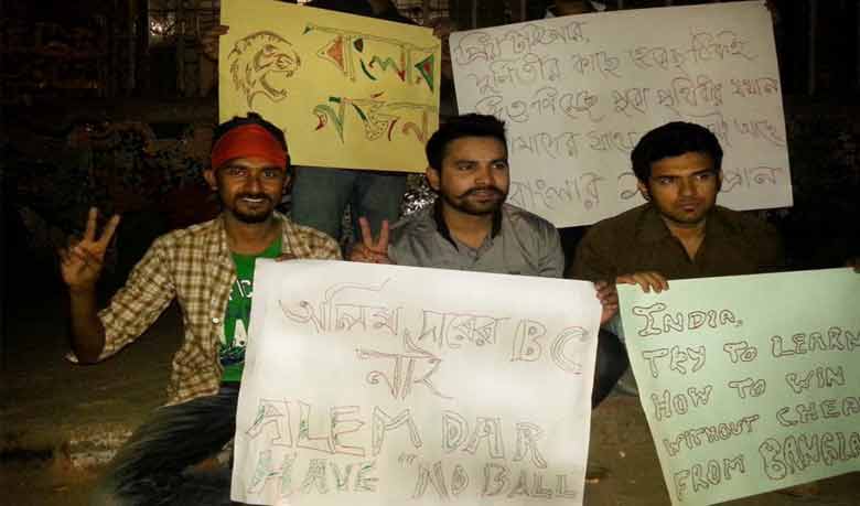 সংবর্ধনার পাশাপাশি ক্ষোভও ঝরল কণ্ঠে