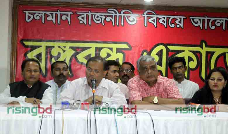 জাতি খালেদা জিয়ার চেহারা দেখতে চায় : হাছান মাহমুদ