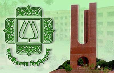 জাবিতে দোকান মালিকদের ধর্মঘট