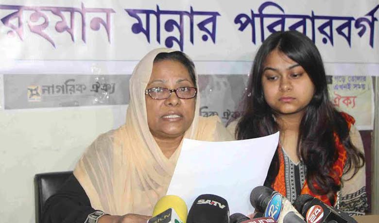 `Manna is being tortured mentally`