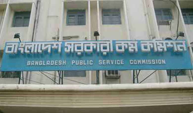 Circular of 36th BCS exams published