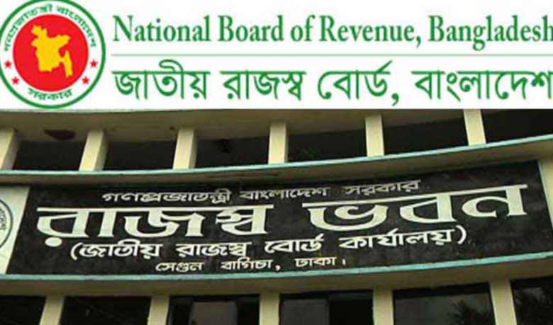 NBR`s move for disposal of 28,000 cases