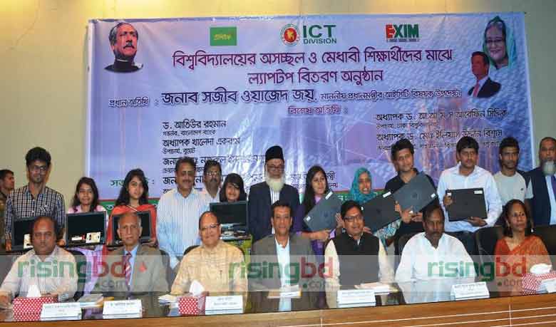 90pc banks operating online services: BB boss