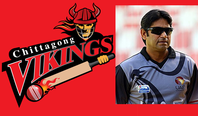 Aaqib Javed to coach Chittagong Vikings