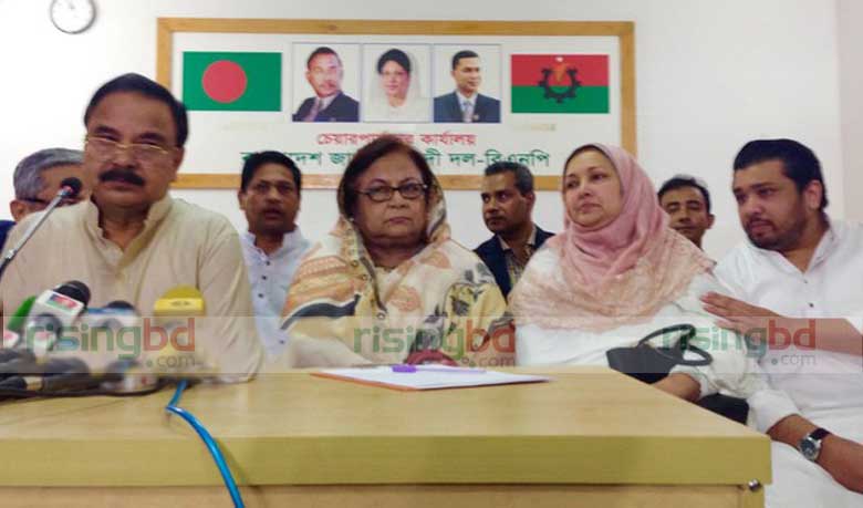 BNP, family differ over Saka’s mercy