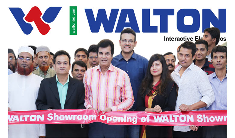 Walton showroom now at Mirpur-2