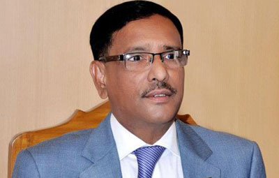 যানজট নিরসনে ২২ ইউ-লুপ : সেতুমন্ত্রীর অাশ্বাস