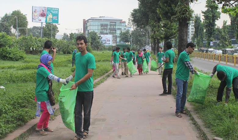 সবুজ নগরী গড়তে পরিচ্ছন্ন অভিযান