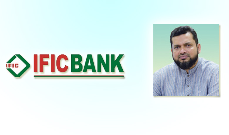 Lutfur Rahman removed from IFIC Bank