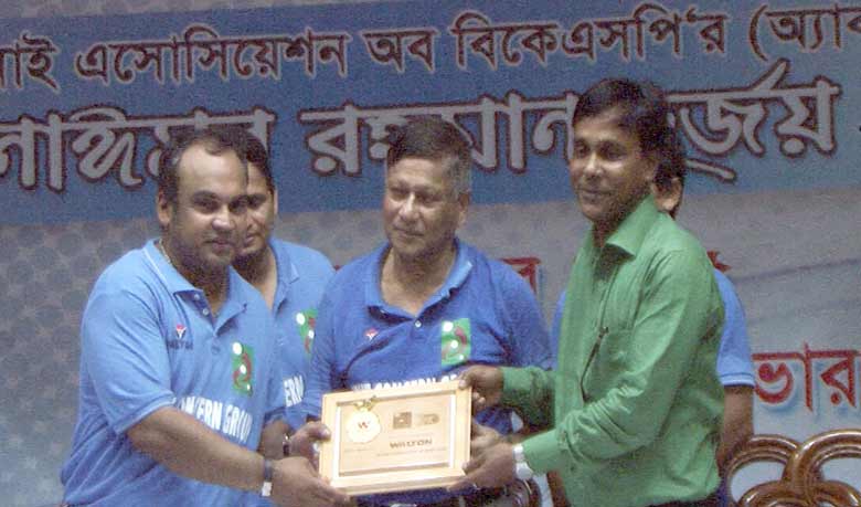 Naimur Rahman Durjoy felicitated in BKSP