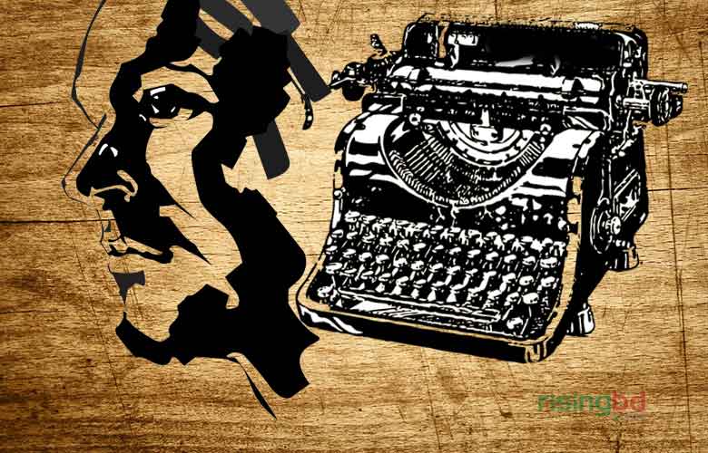 টাইপ রাইটার টাইপ রাইটার