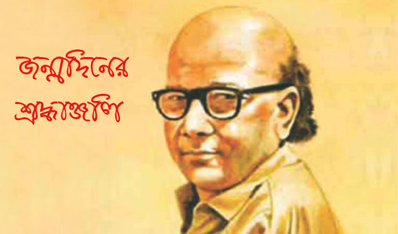 যে কারণে মুজতবা আলী ‘কিংবদন্তি’